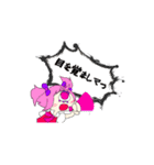 実は宇宙人の人用宇宙人スタンプ（女子）（個別スタンプ：6）