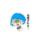 実は宇宙人の人用宇宙人スタンプ（女子）（個別スタンプ：17）