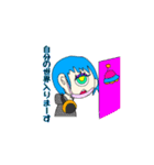実は宇宙人の人用宇宙人スタンプ（女子）（個別スタンプ：18）