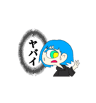 実は宇宙人の人用宇宙人スタンプ（女子）（個別スタンプ：21）