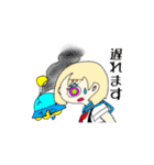 実は宇宙人の人用宇宙人スタンプ（女子）（個別スタンプ：29）