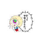 実は宇宙人の人用宇宙人スタンプ（女子）（個別スタンプ：30）