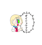 実は宇宙人の人用宇宙人スタンプ（女子）（個別スタンプ：31）