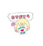 実は宇宙人の人用宇宙人スタンプ（女子）（個別スタンプ：32）