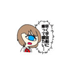 実は宇宙人の人用宇宙人スタンプ（女子）（個別スタンプ：37）