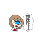 実は宇宙人の人用宇宙人スタンプ（女子）（個別スタンプ：40）