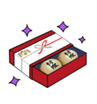 そんたくんの日常（個別スタンプ：16）