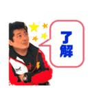 KZYSスタンプ1（個別スタンプ：1）
