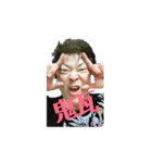 KZYSスタンプ1（個別スタンプ：2）