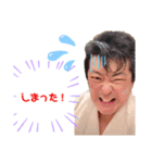 KZYSスタンプ1（個別スタンプ：3）