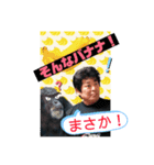 KZYSスタンプ1（個別スタンプ：4）