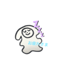 ひつじのひつじ（個別スタンプ：3）