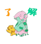 八百万（個別スタンプ：7）