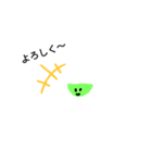 ワインクン2(ガラス)（個別スタンプ：1）