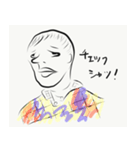ニホンノリケイ（個別スタンプ：5）