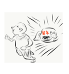 ニホンノリケイ（個別スタンプ：6）