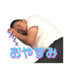 若竹男子 part.1（個別スタンプ：1）