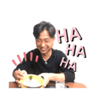 若竹男子 part.1（個別スタンプ：4）