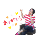 若竹男子 part.1（個別スタンプ：7）