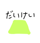 かたちすたんぷ（個別スタンプ：6）