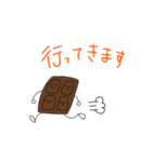 カレーの具たちのスタンプ（個別スタンプ：12）