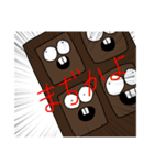 カレーの具たちのスタンプ（個別スタンプ：14）
