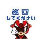 回胴戦隊ジュンカイジャー（個別スタンプ：1）