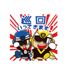 回胴戦隊ジュンカイジャー（個別スタンプ：2）