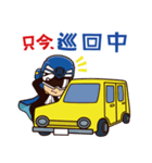 回胴戦隊ジュンカイジャー（個別スタンプ：3）