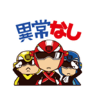 回胴戦隊ジュンカイジャー（個別スタンプ：4）
