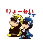 回胴戦隊ジュンカイジャー（個別スタンプ：6）
