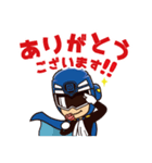 回胴戦隊ジュンカイジャー（個別スタンプ：8）