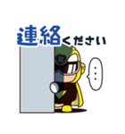 回胴戦隊ジュンカイジャー（個別スタンプ：9）