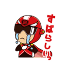 回胴戦隊ジュンカイジャー（個別スタンプ：10）