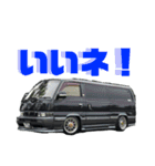 24集（個別スタンプ：3）