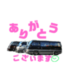 24集（個別スタンプ：6）