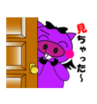 ブラック メスブタちゃん（個別スタンプ：5）