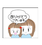 忙しいママ（女の子）（個別スタンプ：3）