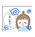 忙しいママ（女の子）（個別スタンプ：4）