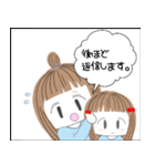 忙しいママ（女の子）（個別スタンプ：7）