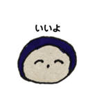 ずきんべいびーちゃん（個別スタンプ：5）