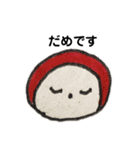 ずきんべいびーちゃん（個別スタンプ：6）