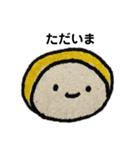 ずきんべいびーちゃん（個別スタンプ：11）