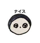 ずきんべいびーちゃん（個別スタンプ：15）