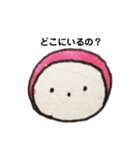 ずきんべいびーちゃん（個別スタンプ：21）
