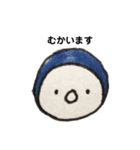 ずきんべいびーちゃん（個別スタンプ：22）
