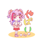 カラフル女子4人組（個別スタンプ：24）