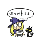 SONIC Witchcraft Coffee Shop（個別スタンプ：7）