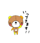 キルトくま2（個別スタンプ：1）