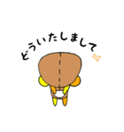 キルトくま2（個別スタンプ：6）